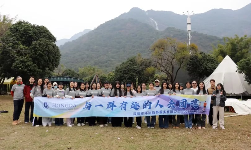 Hongda Team Building - 1