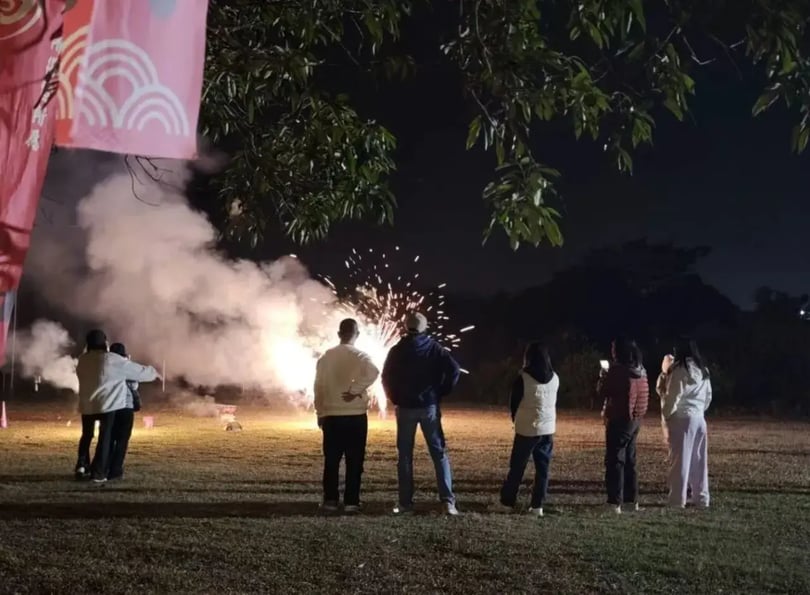 Hongda Team Building - 2