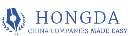 Hongda