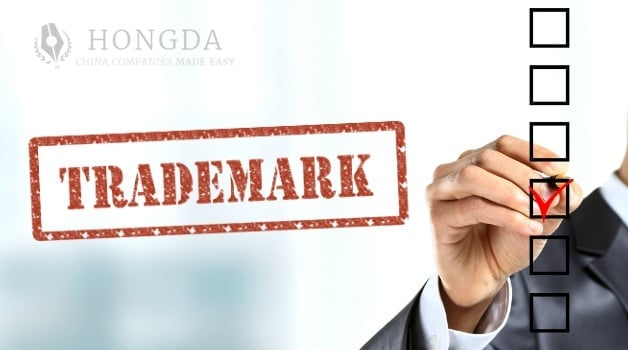 China Trademark Registration Procedure Checklist [FREE Download]