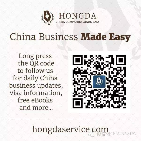 5 Reasons Why WeChat Is Successful In China