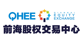 qianhai equity exchange.png