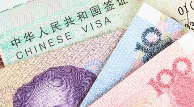 What Is The 5 Day Shenzhen Visa On Arrival