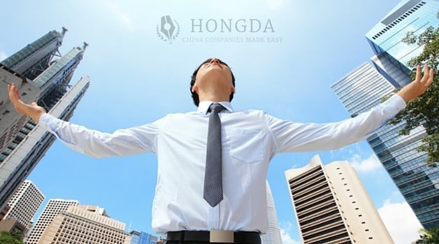 Registering_a_business_in_China_Companies_by_the_numbers_infographic.jpg