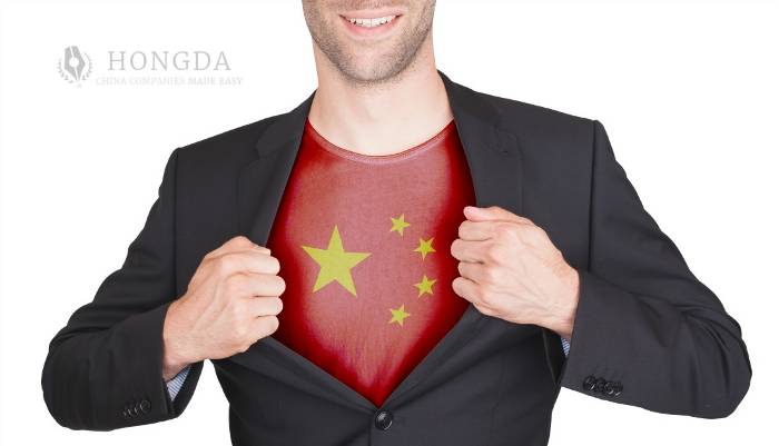 Conditions you need to meet to be eligible for a Chinese green card