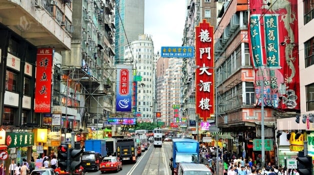 Starting A Business In Hong Kong? Discover 10 Interesting HK Facts.