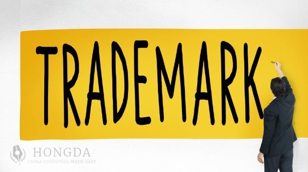 What kinds of trademarks in China may your business register?