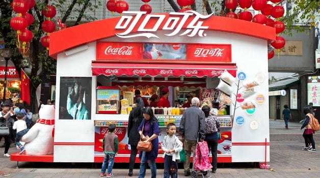 coke trademarks in china