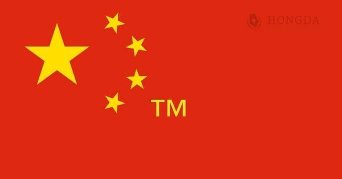 how to register trademarks in China