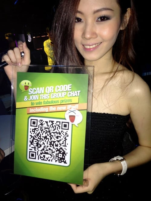 wechat_qr_code_promotion