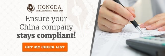 annual_auditing_check_list_646x220px
