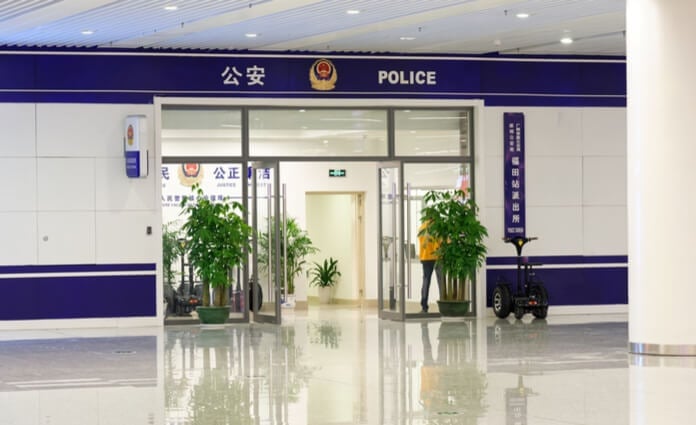 Shenzhen police