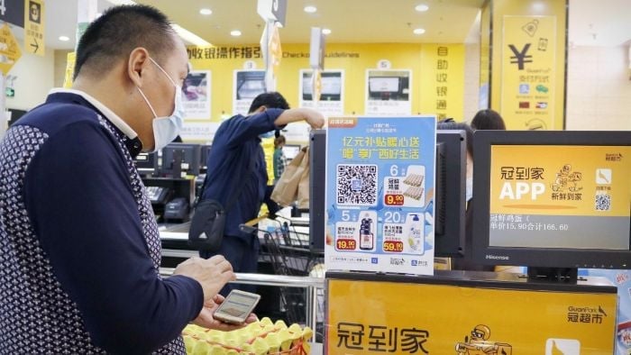 alipay in use