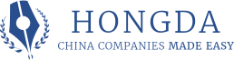 hgd_logo_blue_2x hgd_logo_blue_2x