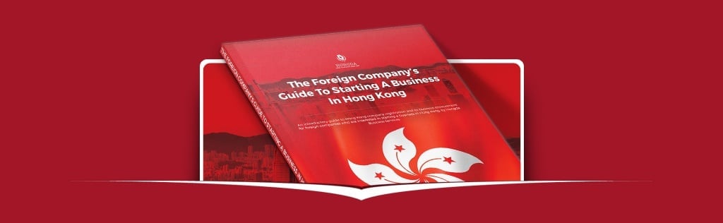 The Foreign Company’s Guide To Starting A Business In Hong Kong eBook