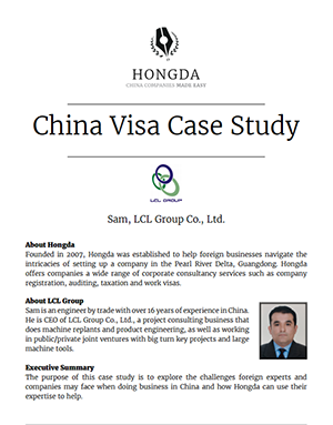 china work visa case study download