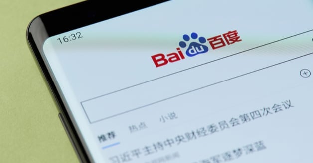 Baidu app on phone