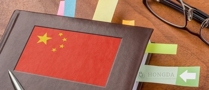 China Work Visa Checklist