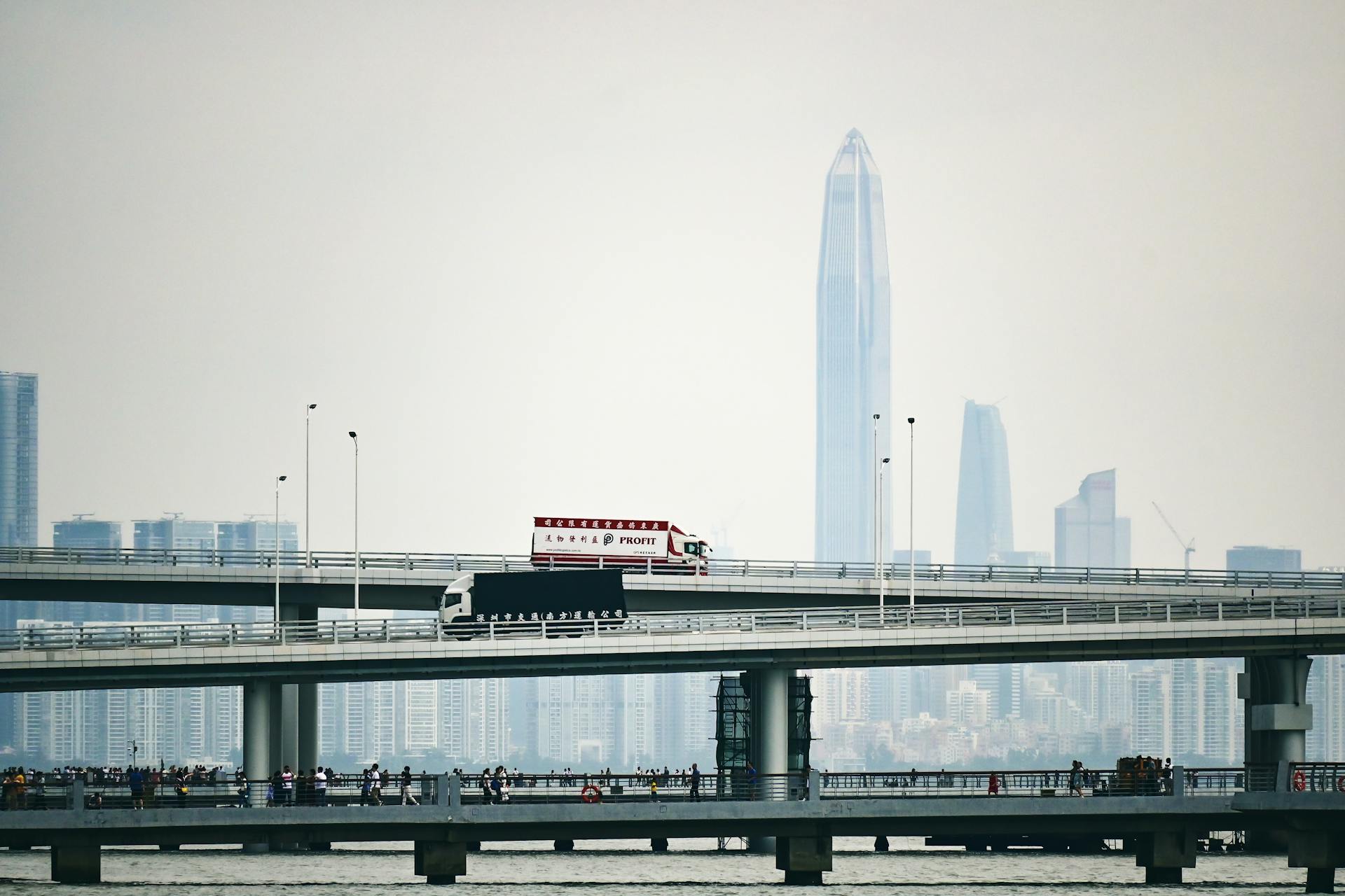 Shenzhen Headquarters