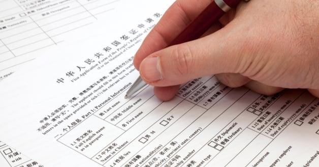 Filling out China visa application