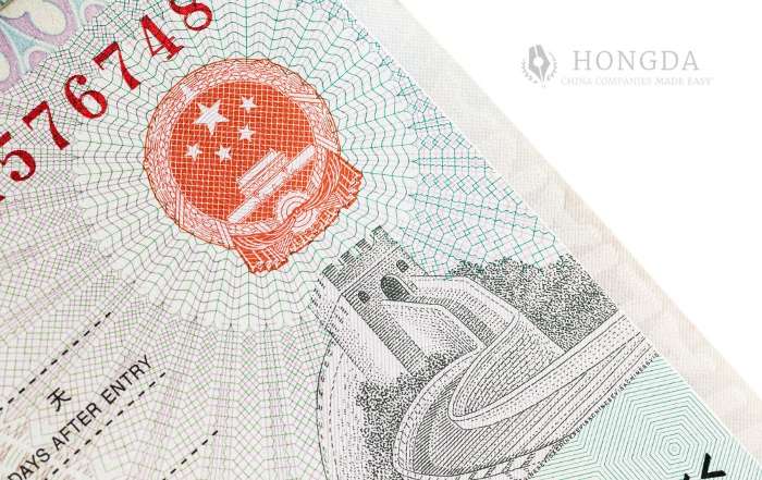 Extended FAQ concerning visa application for China PRD region - Part 1