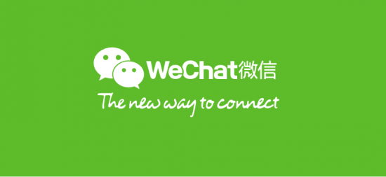 Wechat logo
