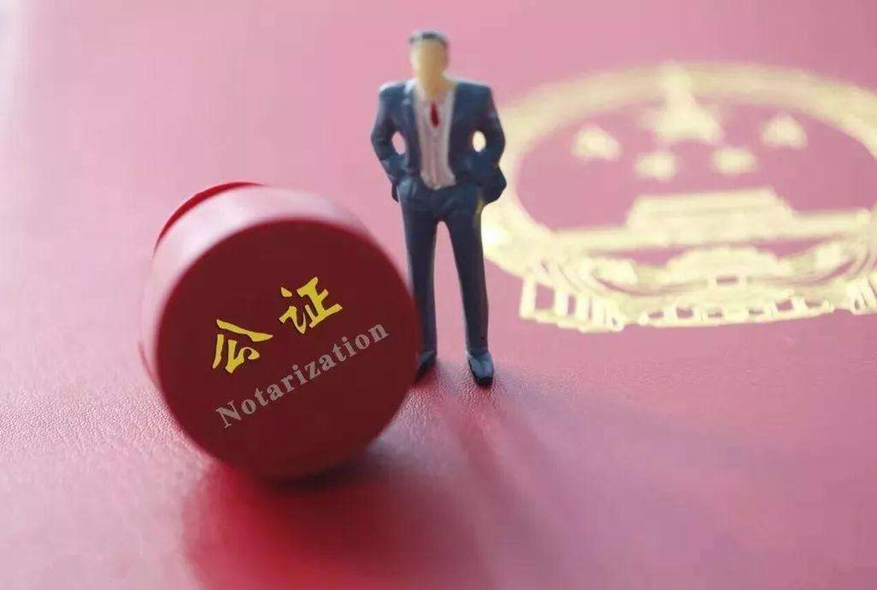 China Joins Apostille Convention – What Benefits Does This Bring?