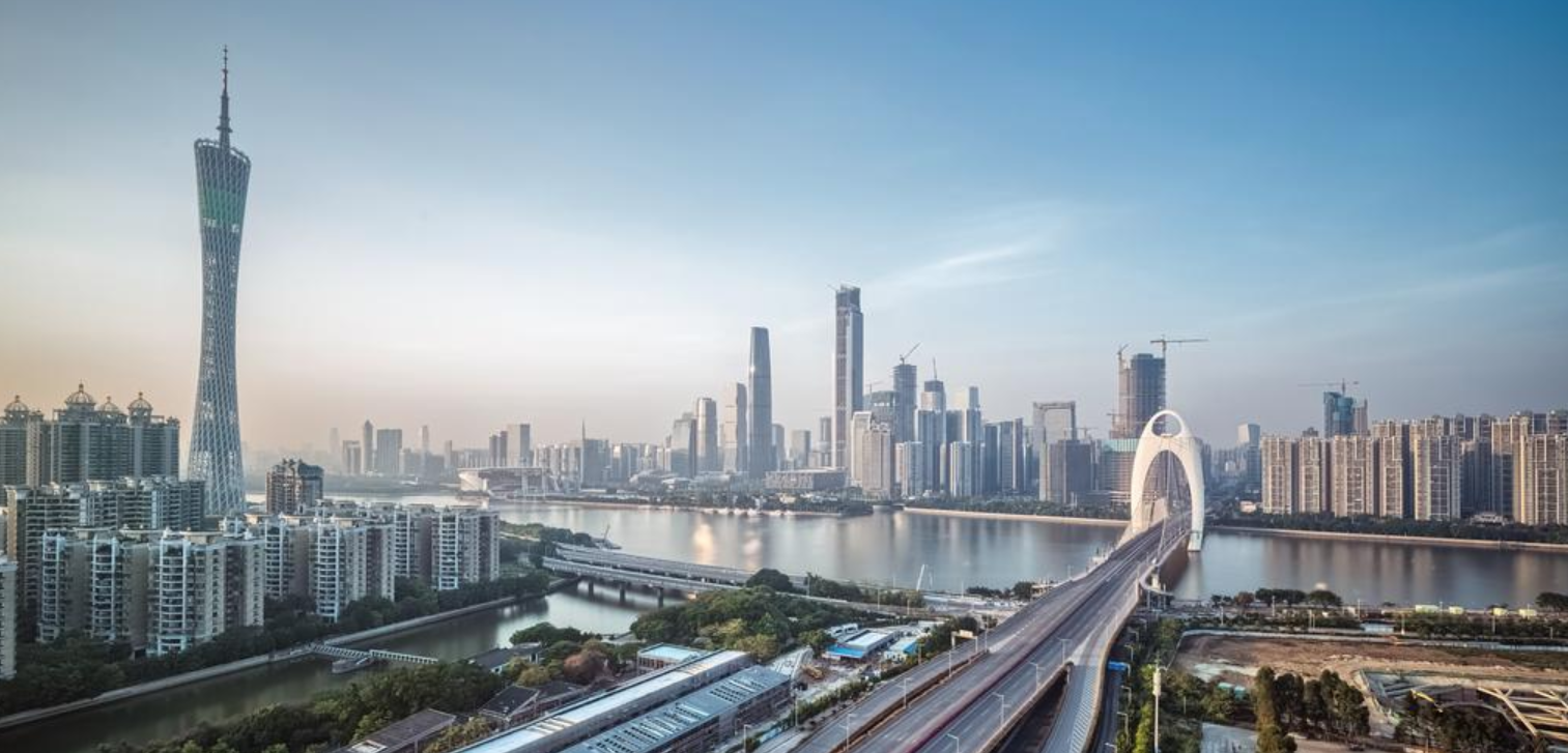 investment in Guangzhou